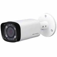 Camera 4 in 1 KBVISION  KX-NB2005MC22 | 4MP