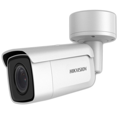 Camera IP DS 2CD2643G0-IZS | 4MP