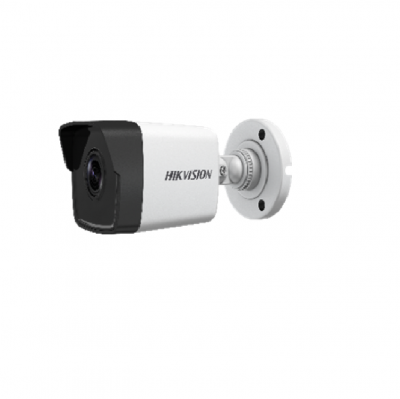Camera IP DS 2CD2021I-IAX | 2MP