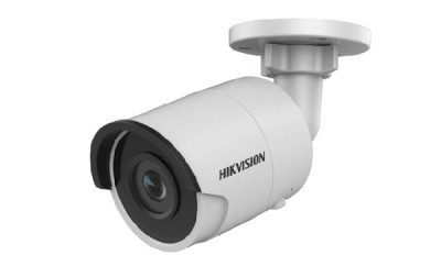 Camera IP DS 2CD2043G0-I | 4MP