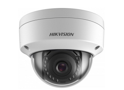 Camera IP 2CD1143G0-I | 4MP