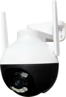 ThienPhu-Cam  UHD6712D (Wifi 4MP/H.265)