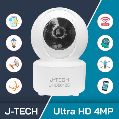 J -Tech UHD6620D ( Wifi 4MP / H.265 / Human detect)